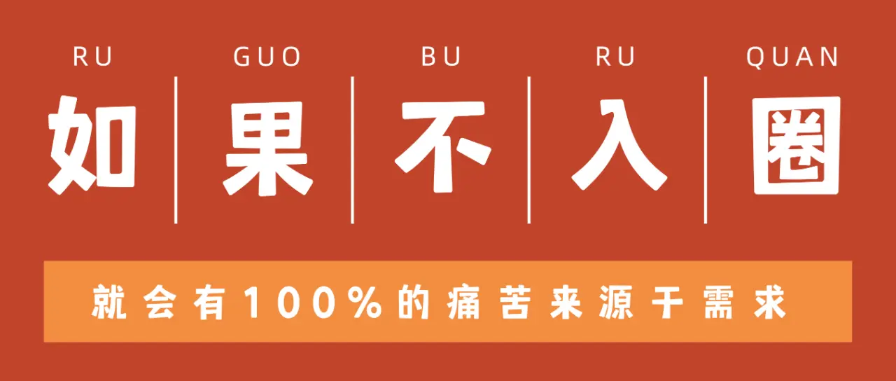 西檬之家管教是什么?你对字母圈的理解有多少? 一