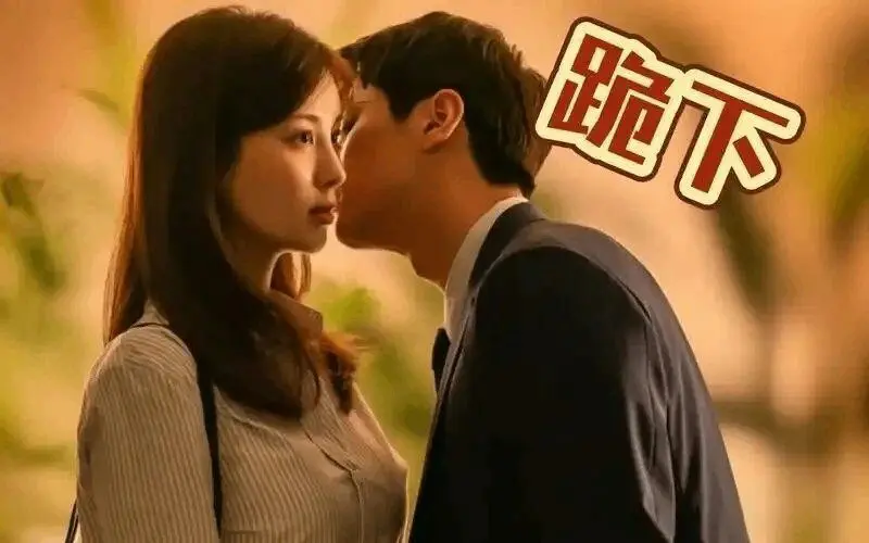 西檬之家解密DS关系:你的字母圈心路径是怎样的? 一