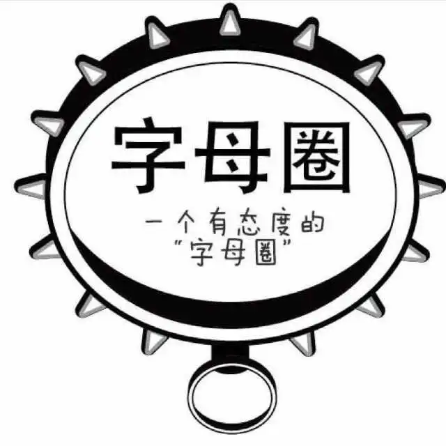西檬之家字母圈入圈指南:新人如何安全入门? 一