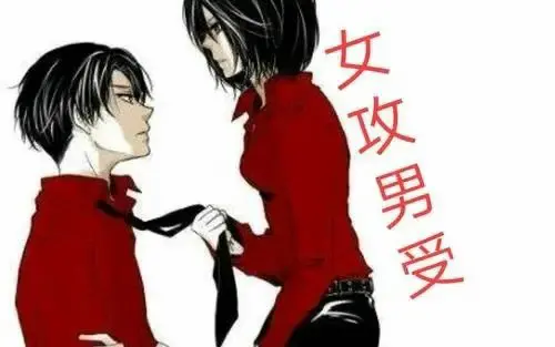 西檬之家女王是什么?字母圈新人的权力探索指南 一