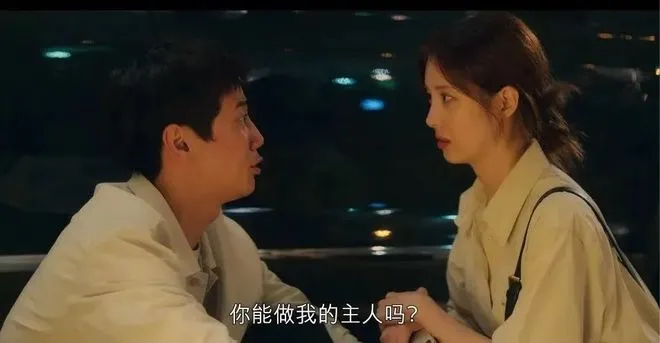 西檬之家Dom是什么意思?字母圈新人必看指南 一