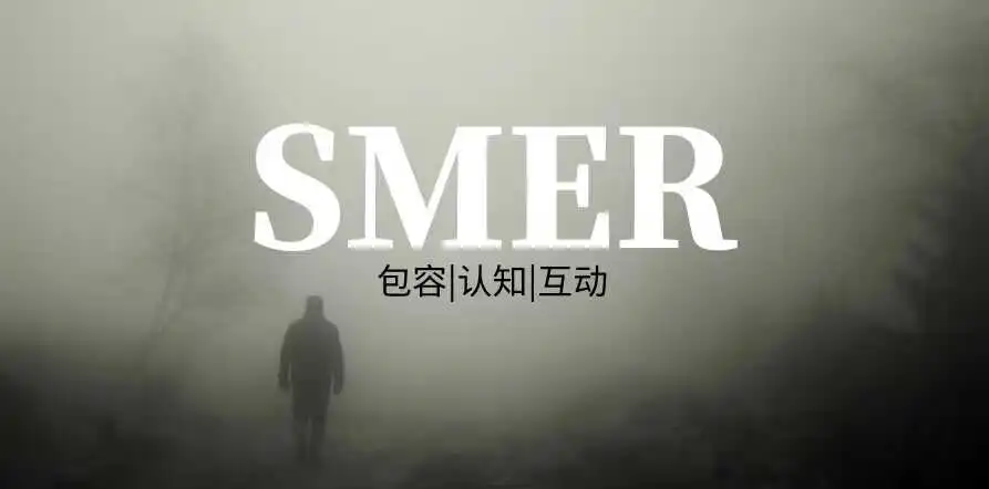 西檬之家SM是什么意思? 一