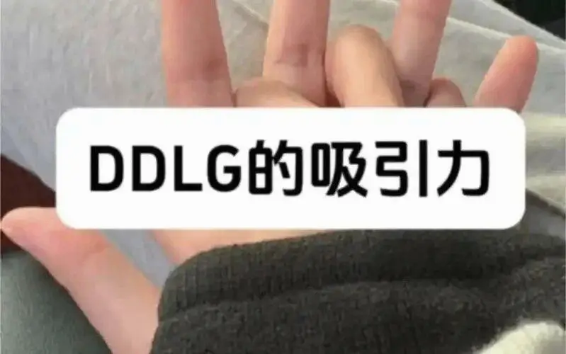 西檬之家字母圈恋物癖入门解析 一