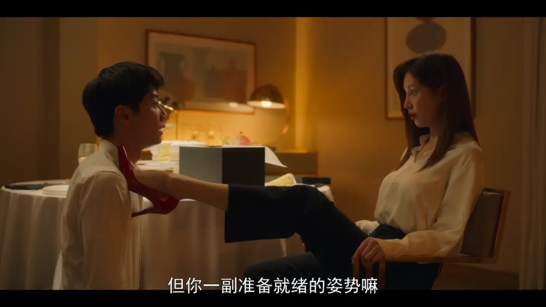 西檬之家恋物癖是什么?字母圈新人必知 一
