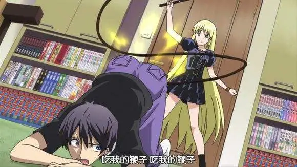 西檬之家字母圈Dom是什么意思? 一