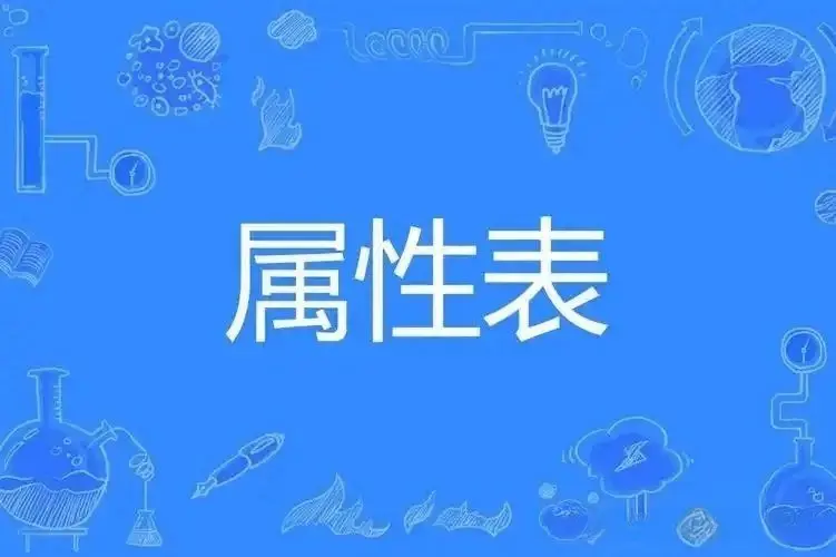 西檬之家字母圈女王是什么? 一