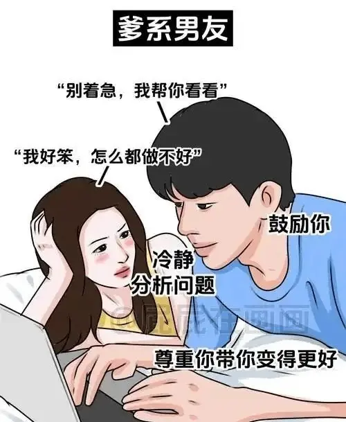 西檬之家sm亚文化新人入圈指南 一