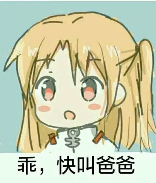 西檬之家恋物癖是什么?字母圈新人如何理解 一