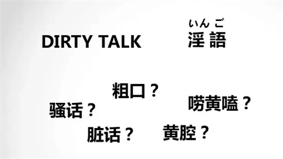 西檬之家安全词怎么设?字母圈新人必看 一